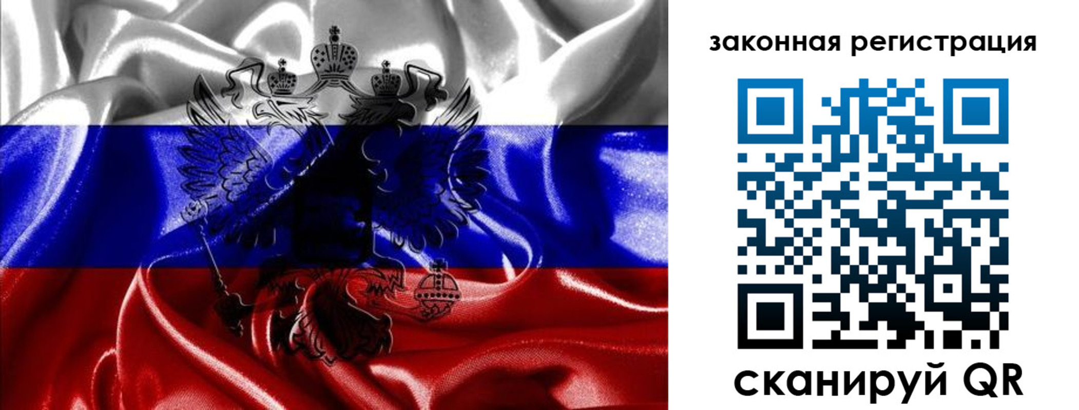найти адрес прописки в Малоярославце