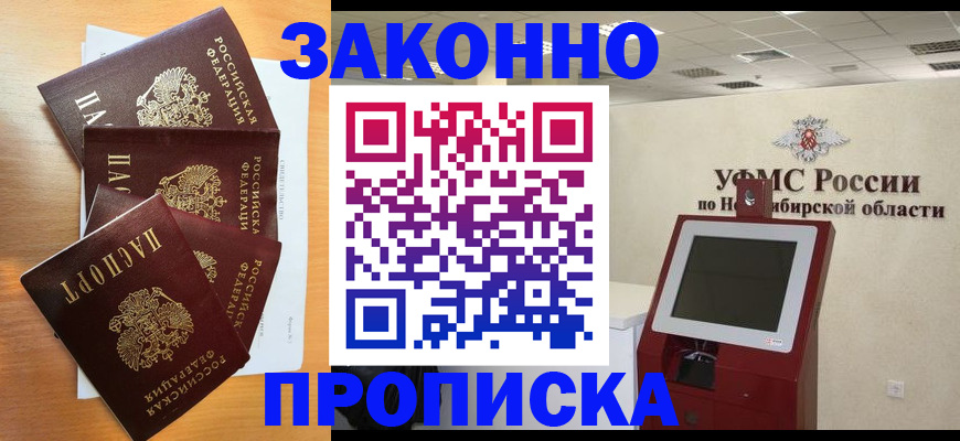 форма 3 в Малоярославце